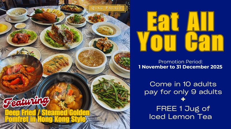 Eat All You Can (November & December 2025