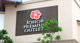 johor-premium-outlets-03.jpg