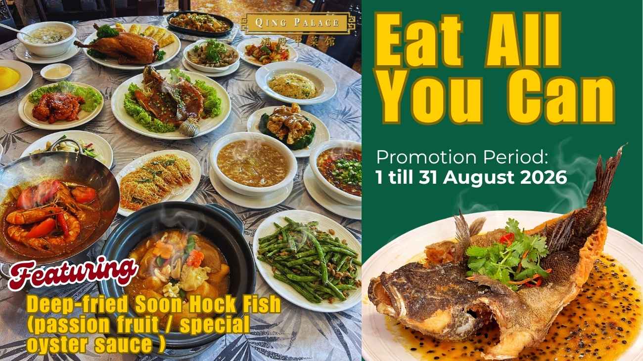 Eat All You Can (July & August 2026)